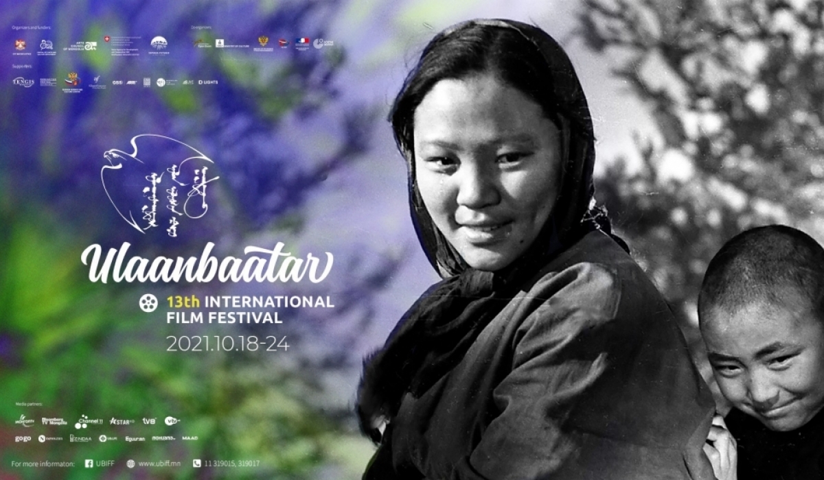 “Улаанбаатар” олон улсын кино наадам өнөөдөр эхэлнэ