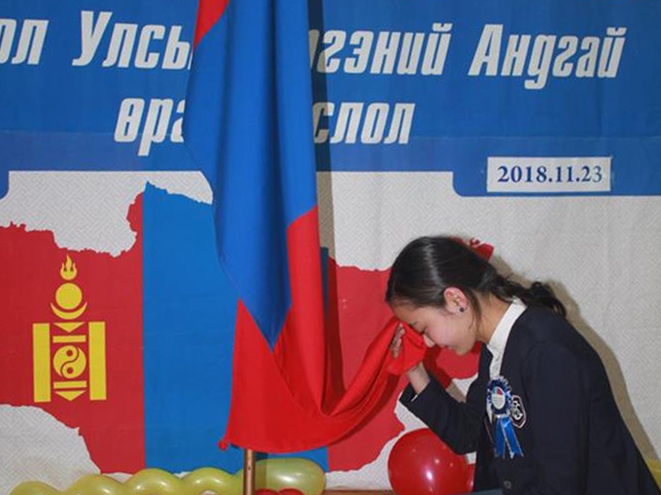 Өнөөдөр Монгол Улсын иргэний андгай өргөх ёслол болно