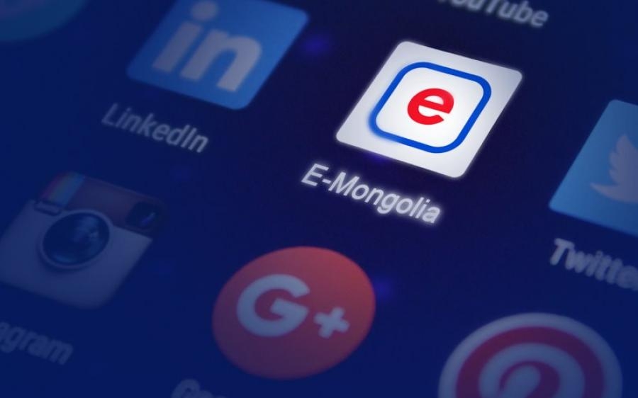 ЦХХХЯ: Е-Mongolia” чат, и-мэйл, төрийн үйлчилгээний платформууд халдлагад өртөөгүй