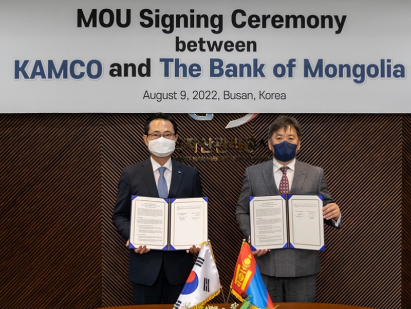 Монголбанк БНСУ-ын “Kamco” корпорацтай хамтын ажиллагааны санамж бичиг үзэглэв