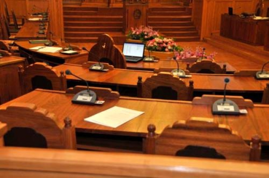 Улсын Их Хурлын ээлжит бус чуулганыг 2022 оны 08 дугаар сарын 22-ноос 26-ны өдрүүдэд товлон зарлалаа