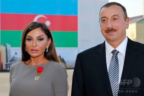 Азербайжаны тэргүүн хатагтай зурган илэрцүүд