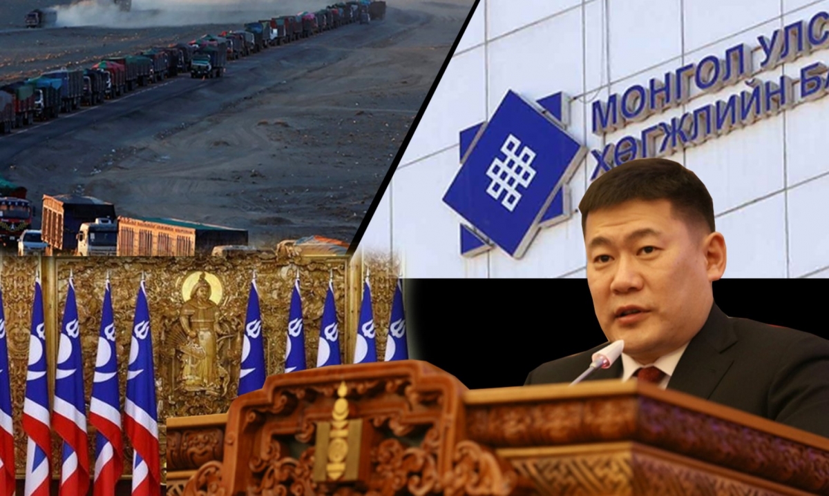Монголд юу болоод байна вэ?!