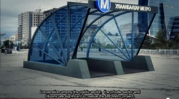 Улаанбаатар хотод метро барих төслийн ТЭЗҮ-г боловсруулна