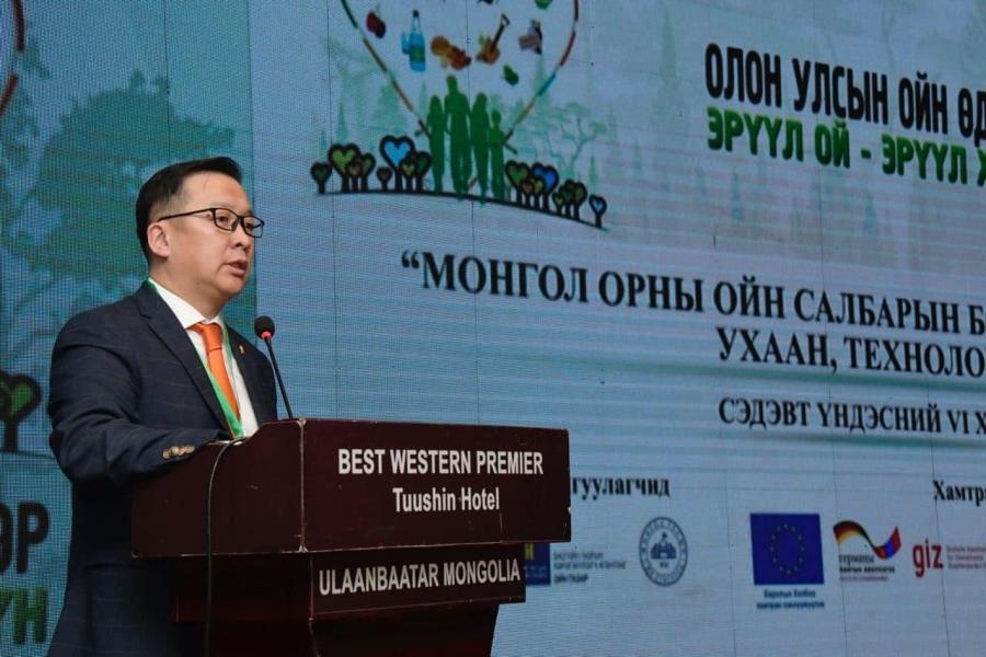 “Эрүүл ой-Эрүүл хүн” уриан дор “Монгол орны ойн салбарын бодлого, шинжлэх ухаан, технологи” сэдэвт үндэсний VI хурал боллоо
