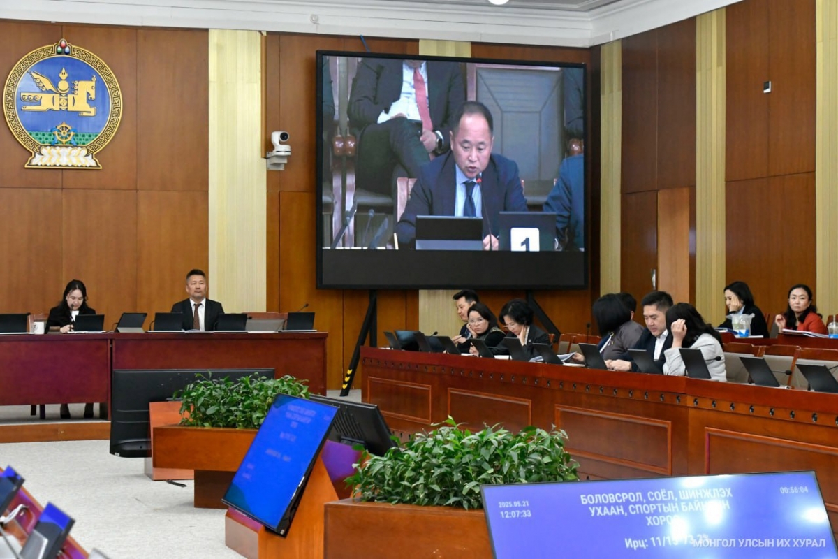 Монгол Улсын хөгжлийн 2026 оны төлөвлөгөө батлах тухай УИХ-ын тогтоолын төслийг хэлэлцэв