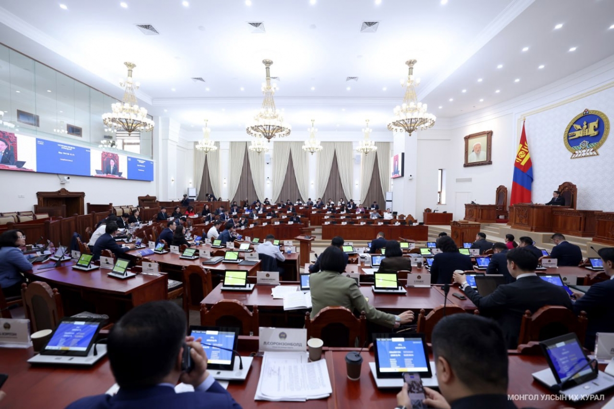 Хот, тосгоны эрх зүйн байдлын тухай хуульд өөрчлөлт оруулав