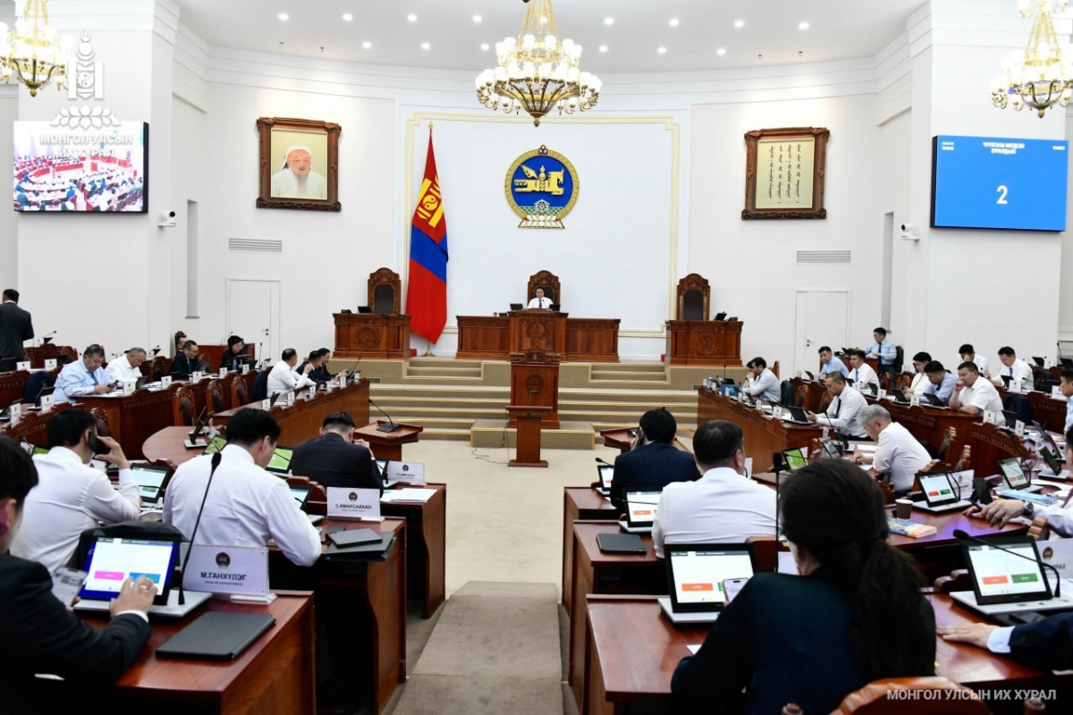 2024 оны төсвийн гүйцэтгэлийн хоёр дахь хэлэлцүүлгийг хийв