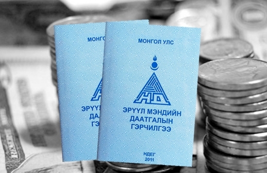 Эрүүл мэндийн даатгалын санд өр үүссэн шалтгаан нөхцөлийг судалж, хяналт шалгалт хийнэ