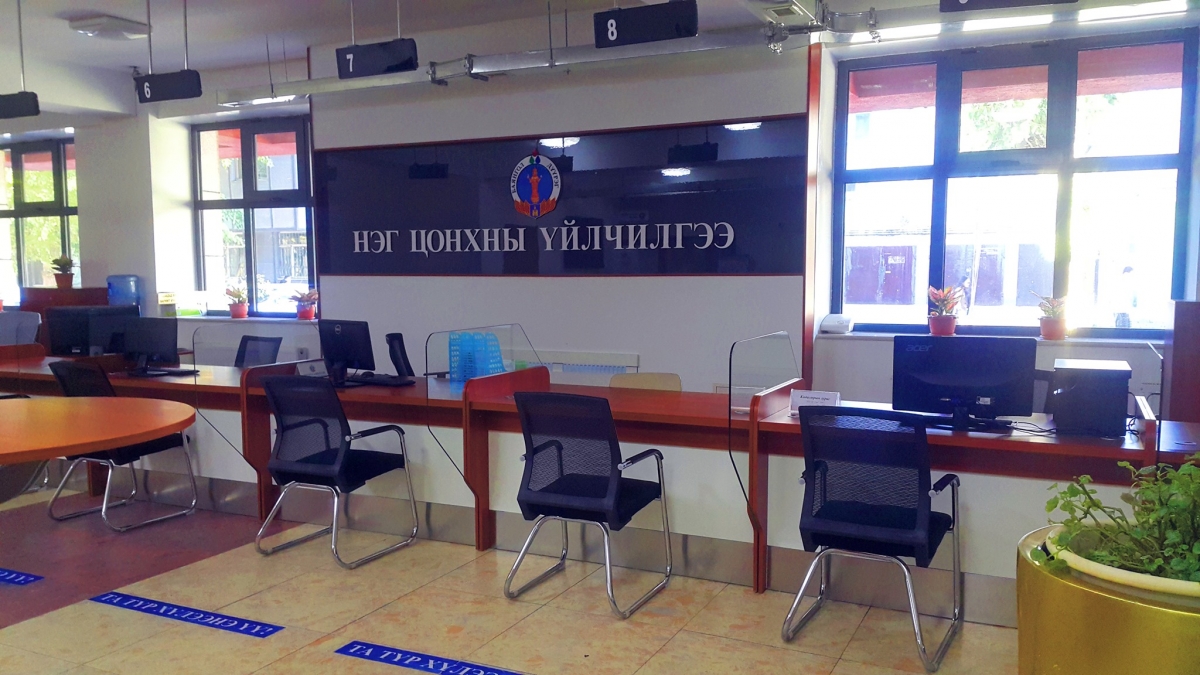 Нэг цонхны үйлчилгээг цахимжуулж, экспортыг нэмэгдүүлнэ