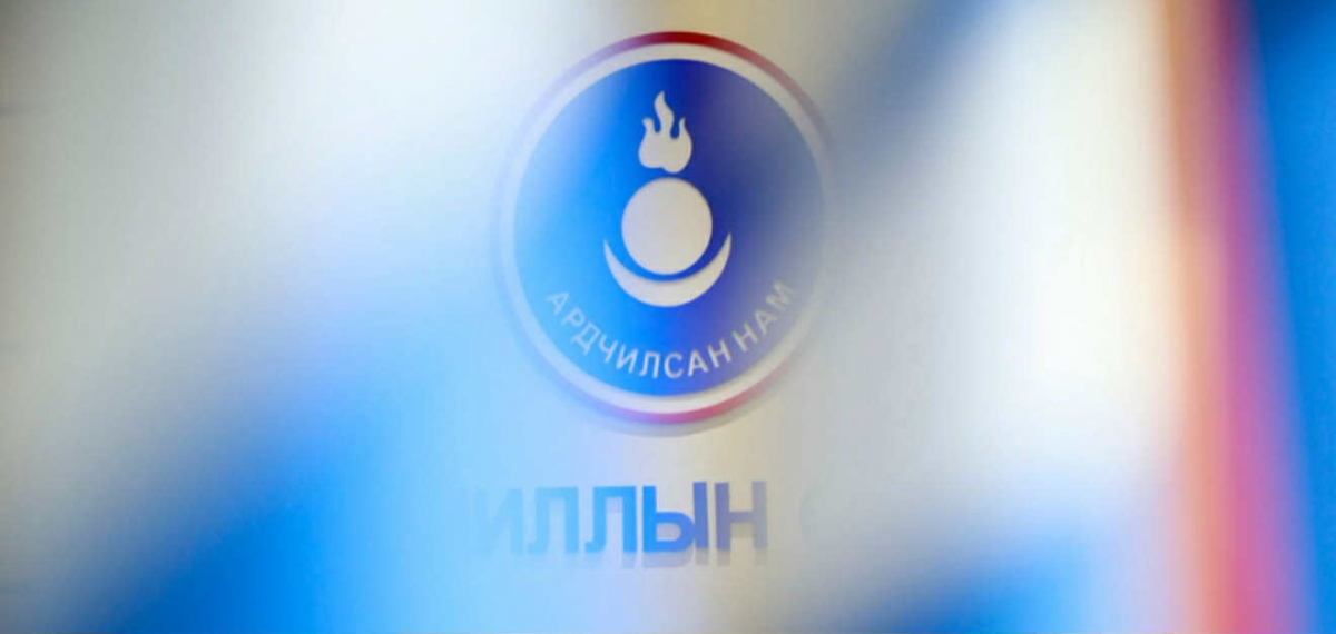 “…АН-ын дарга О.Цогтгэрэлийн “алтангадас” нь О.Амгаланбаатар”