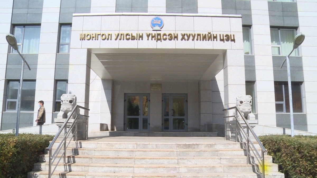 Үндсэн хуулийн цэцийн их суудлын хуралдаан болно