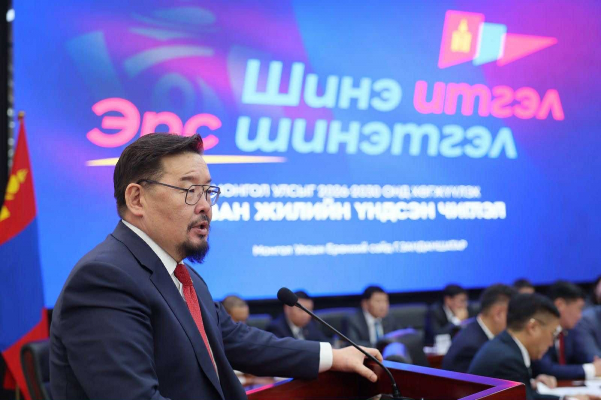 Г.Занданшатарын Засгийн газар ирэх таван жилийн төлөвлөгөө танилцууллаа