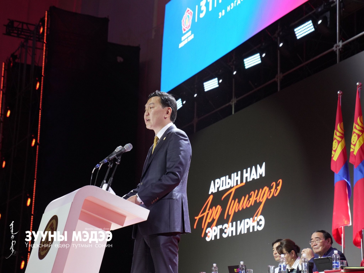 МАН-ын Их хурал намуухан болж, Н.Учралыг даргаараа сонголоо