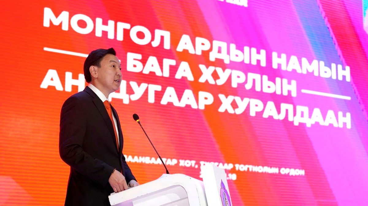 Н.Учрал багаа бүрдүүлж, дүрмээ танилцуулав