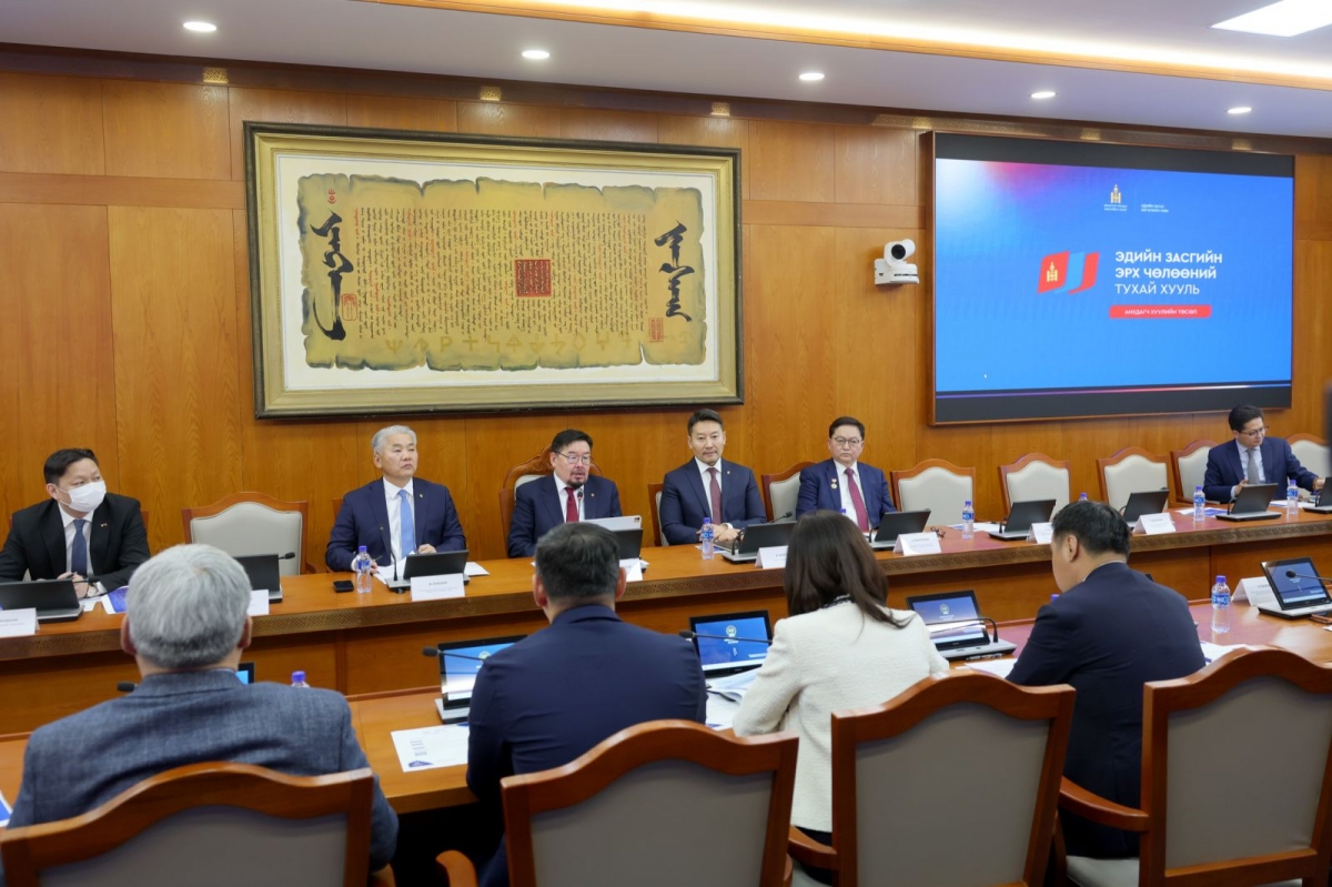 Эдийн засгийн эрх чөлөөний тухай хуулийн төслийг өргөн барина