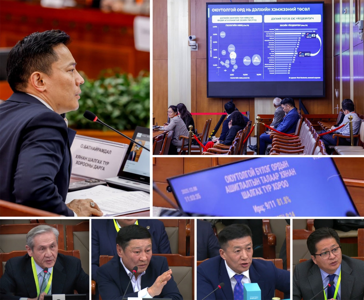 Сонсгол: Монголчууд хэзээ Оюу толгойгоос үр ашиг хүртэх вэ?