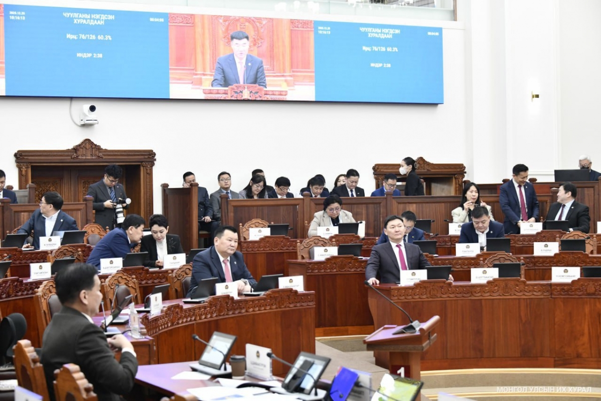 Төрийн өмчийг хувьчлах, өөрчлөн байгуулах үндсэн чиглэлийн төслийг хэлэлцэж эхэллээ