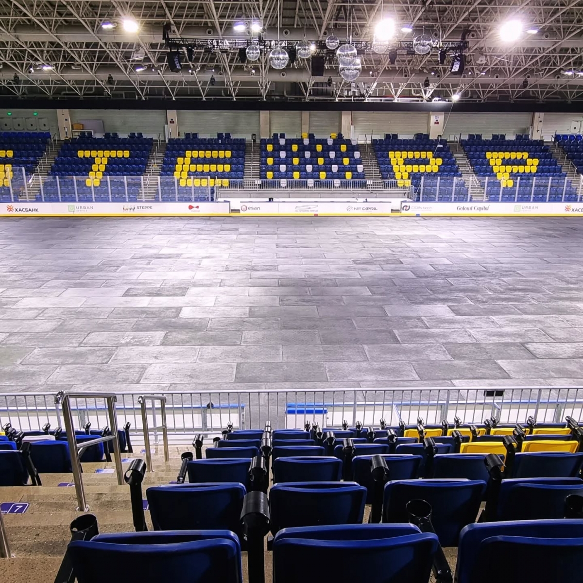 “AIC Steppe Arena” АНУ-ын аренад ашиглагддаг шалны технологийг ашиглаж эхэллээ