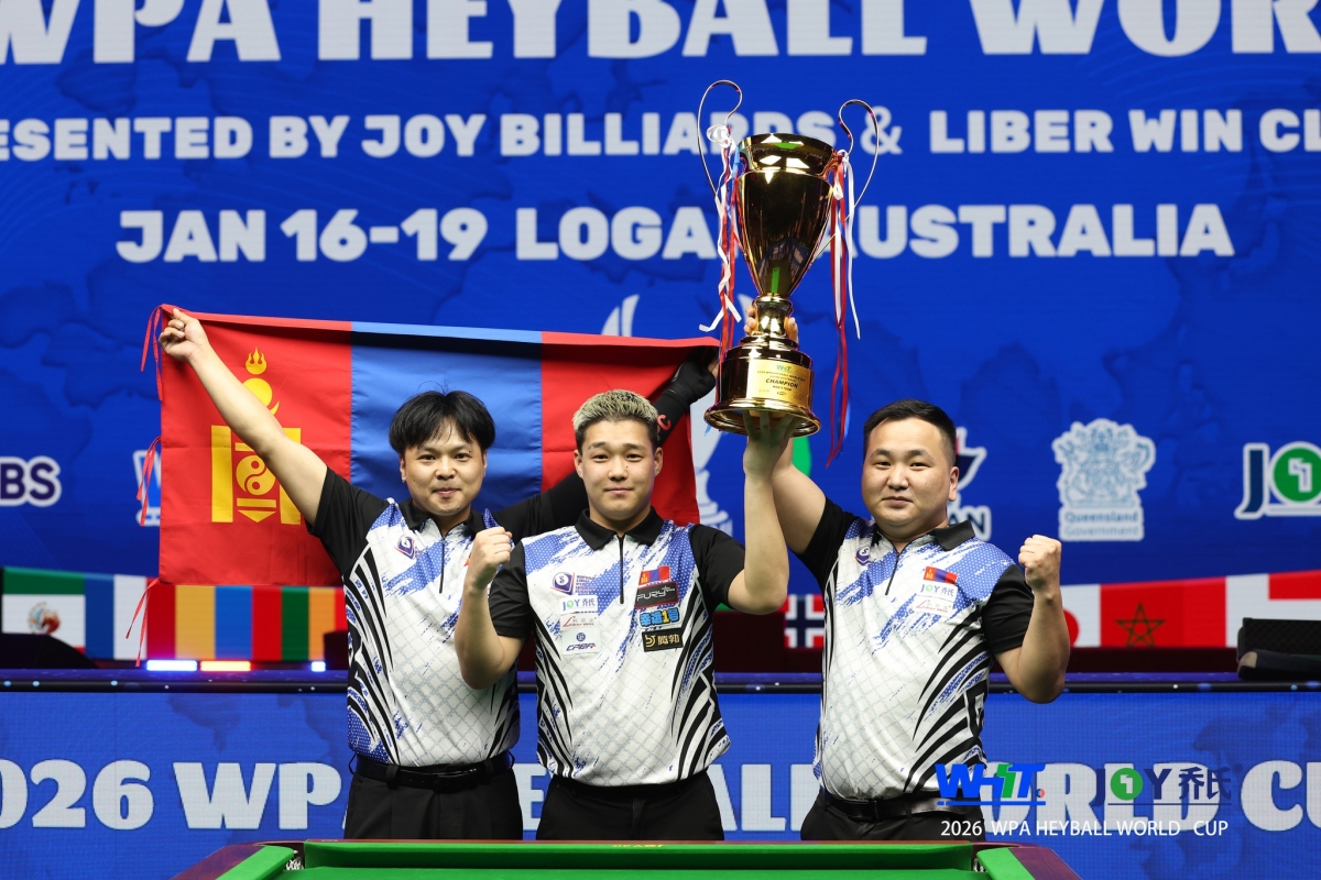 Heyball-ын багийн дэлхийн цомын тэмцээнд Монгол Улсын баг түрүүллээ