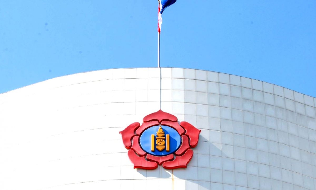 МАН-ын Бага хурал маргааш болно