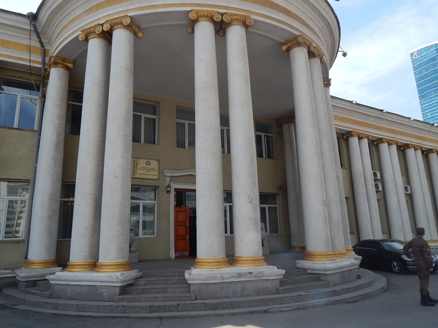 ГХЯ мэдэгдэл гаргав