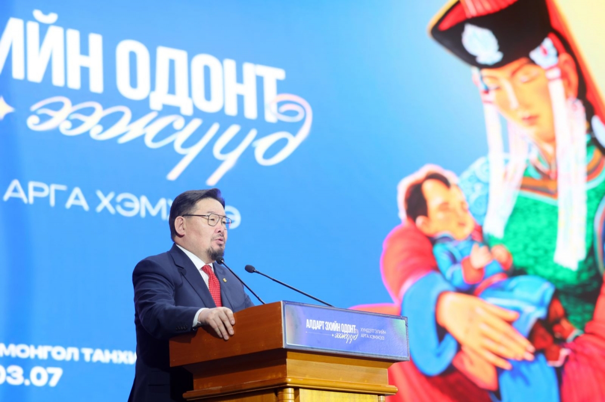 Г.Занданшатар: Эдийн засгийн өсөлтийг иргэн бүрд хүртээх бодлогын тэргүүнд гэр бүл, эмэгтэйчүүд, хүүхэд байна