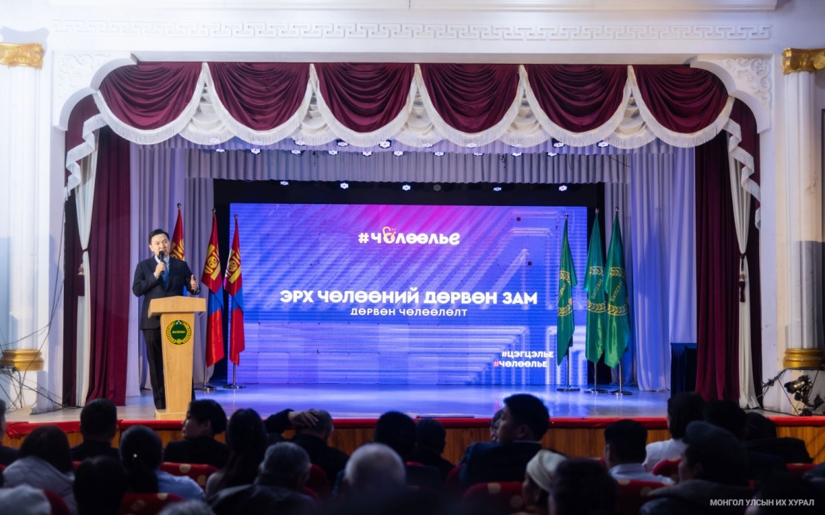 Н.Учрал: Хаврын чуулганаар малчдын эрх ашигт хамааралтай хуулийг ил тод болгож, “гацаа”-г арилгана
