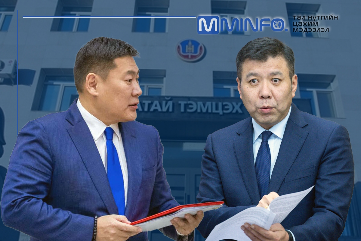 Л.Оюун-Эрдэнэ Б.Энхбаярыг АТГ-д шалгуулах хүсэлтийг бүрэн эхээр нь