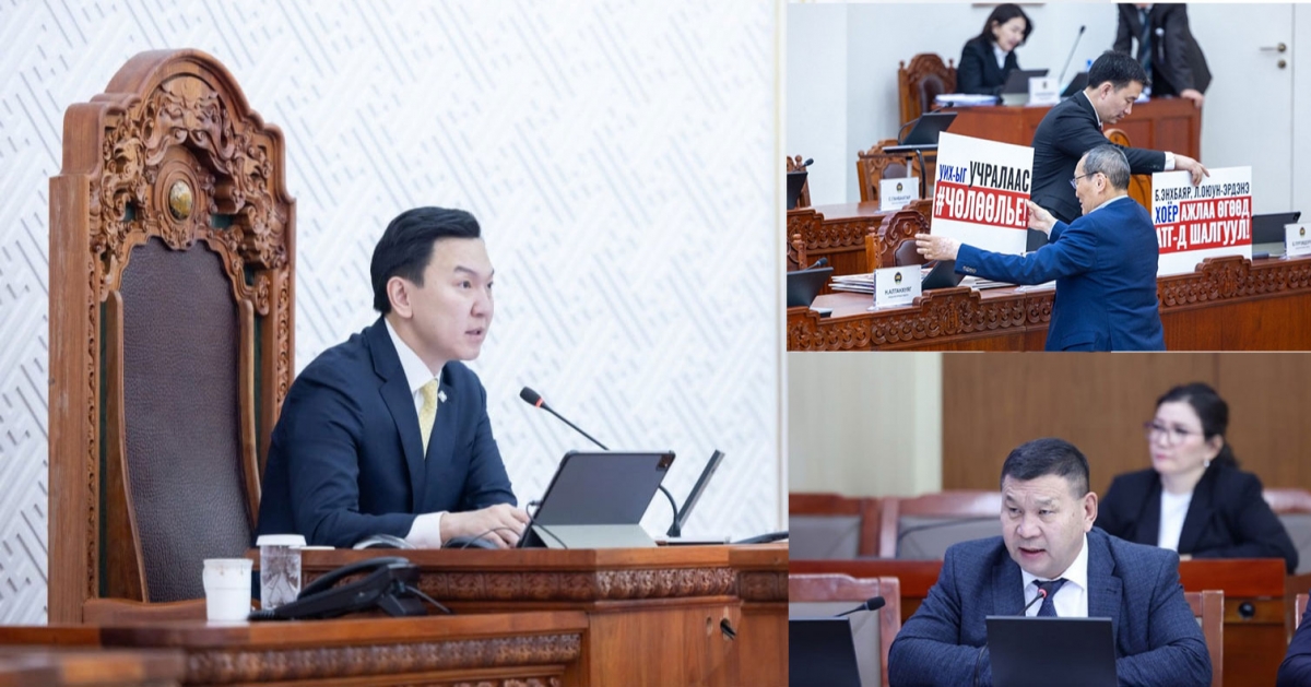 АН-ын акц үргэлжилж, МАН улс төрийн шийдвэр гаргав