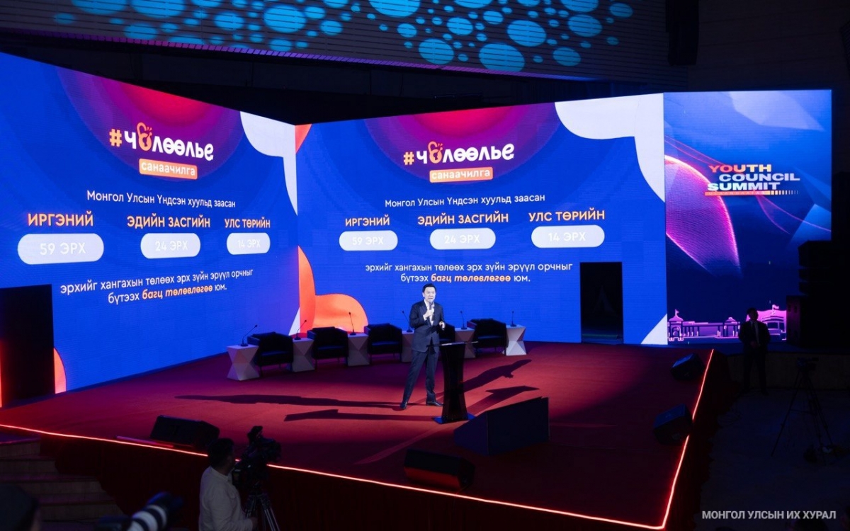 Н.Учрал: Эрүүл, чөлөөт зах зээлийг бодлогоор дэмжинэ