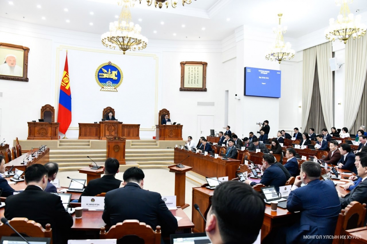 МАН-ын Бага хурал өнөөдөр хуралдана