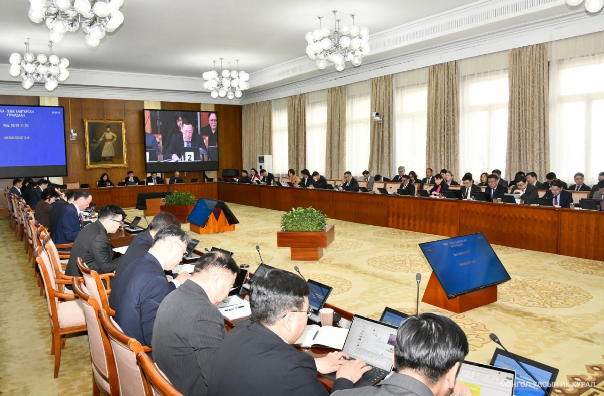 Монгол Улсын хөгжлийн 2025 оны төлөвлөгөөний гүйцэтгэлийн тайланг хэлэлцлээ