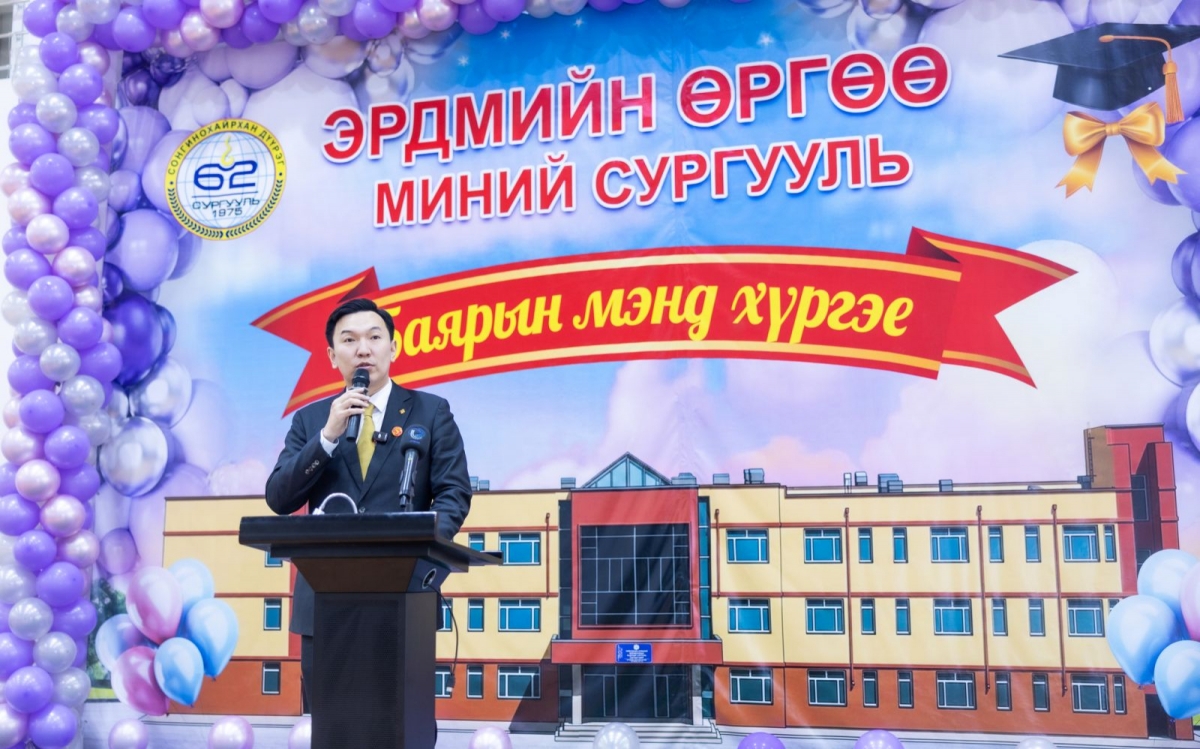 Н.Учрал: Монгол хүүхэд бүрийг мэдлэг, ур чадварын хоцрогдлоос чөлөөлж, багш нараа дэмжиж ажиллана