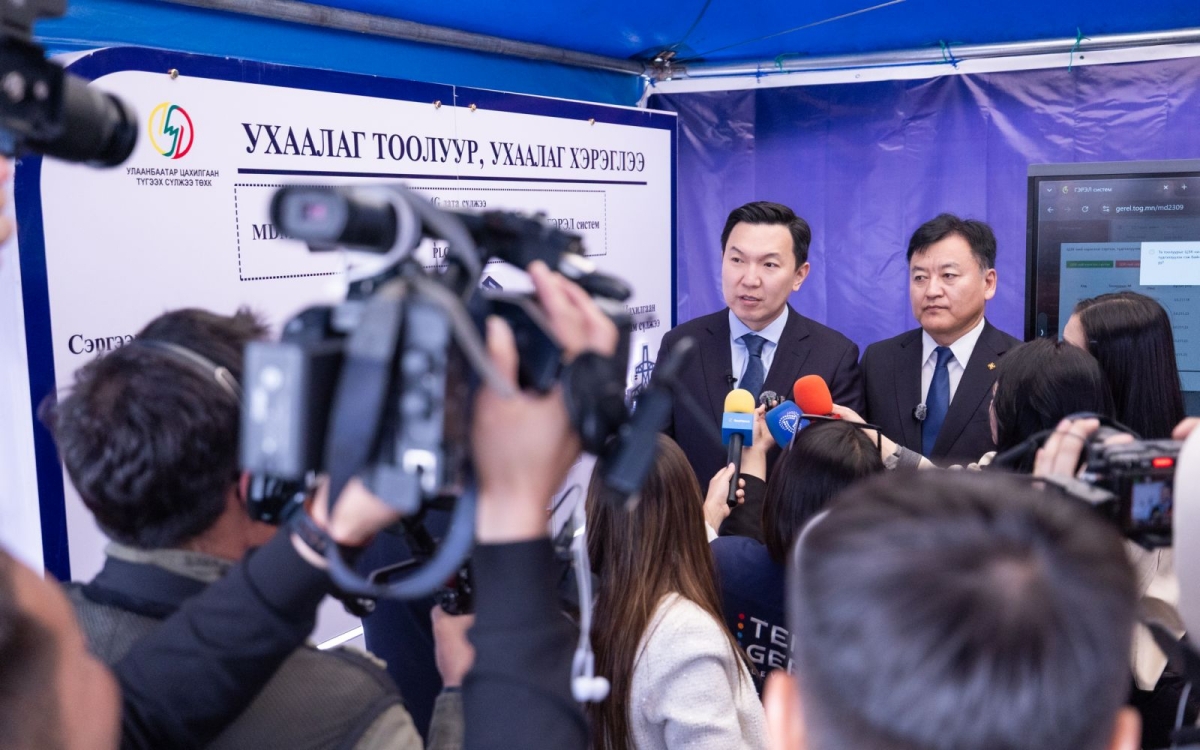 Н.Учрал: Дулаан, цахилгааны хэрэглээгээ гар утаснаас хянадаг, удирддаг боллоо