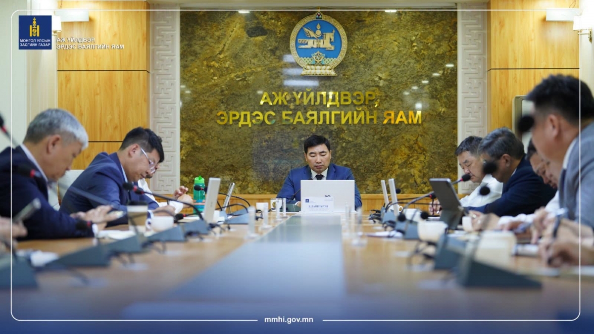 Газрын тосны эрэл, хайгуулын ажилд АМГТГ анхаарал хандуулж ажиллахыг үүрэг өглөө