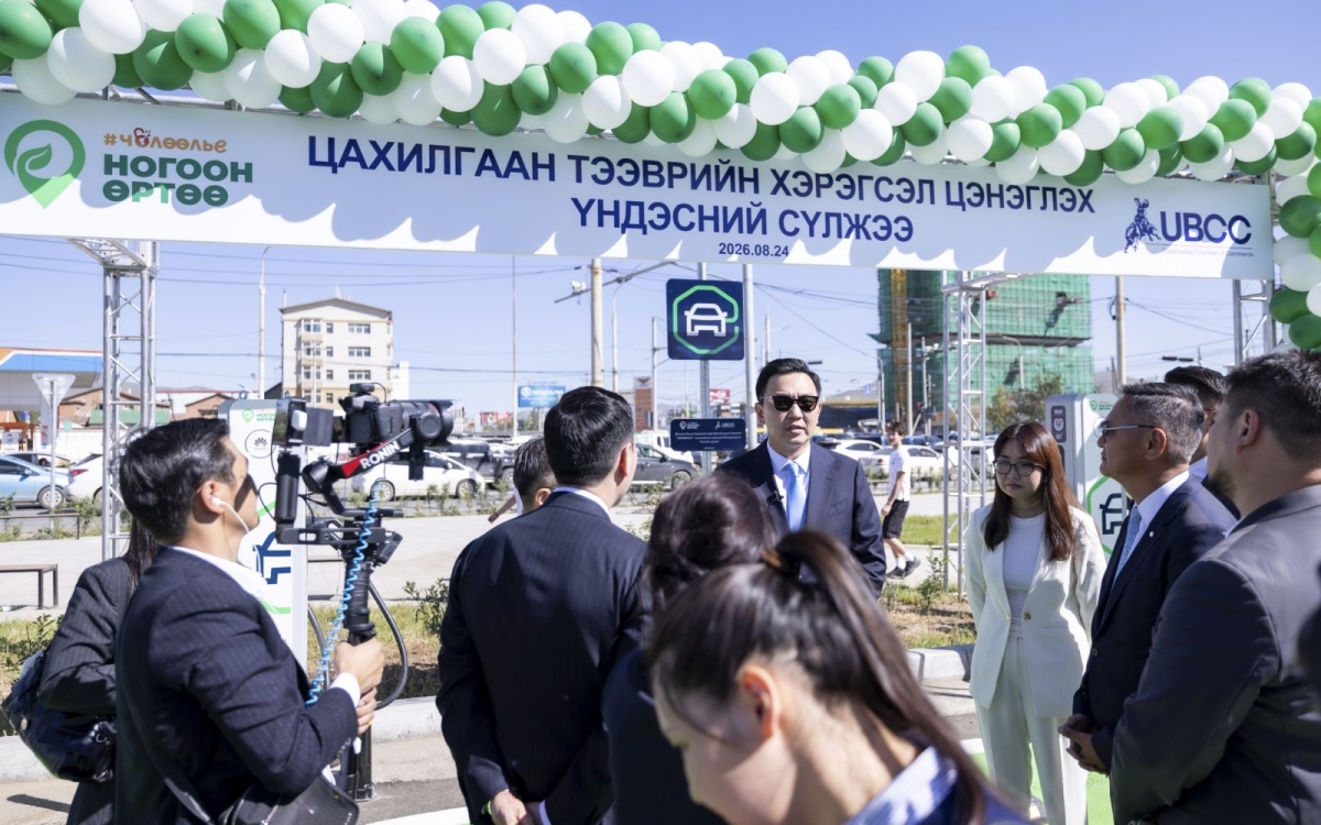 15 автомашин зэрэг цэнэглэх 