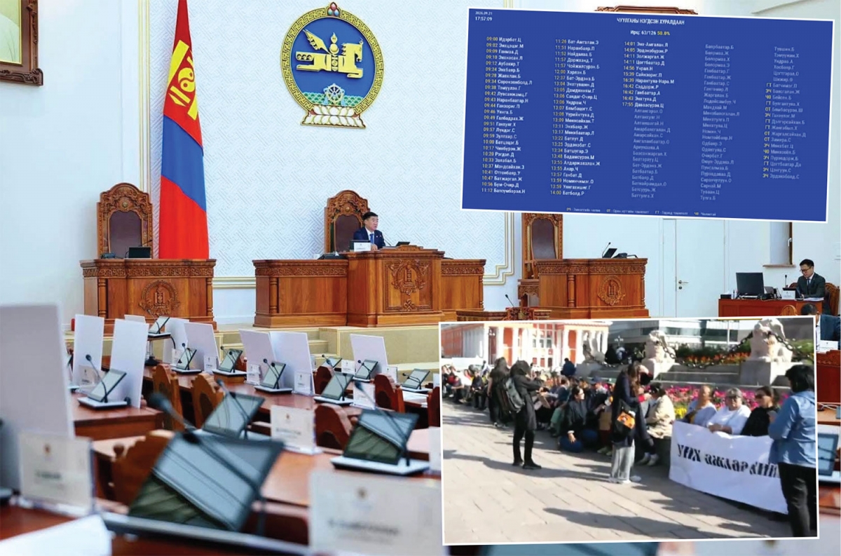 Парламент ирцээ хүлээж, иргэд УИХ-ын гишүүдийг ажлаа хийхийг шаардав