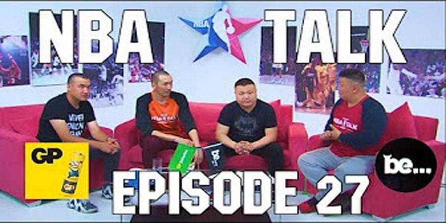 НБА ТОК-2017 №27