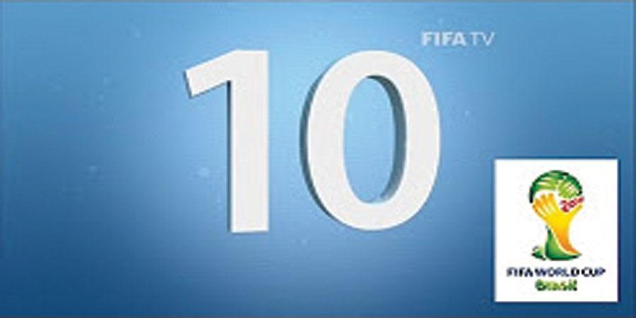 Хөлбөмбөгийн ДАШТ-ий шилдэг 10 (Бразил-2014)